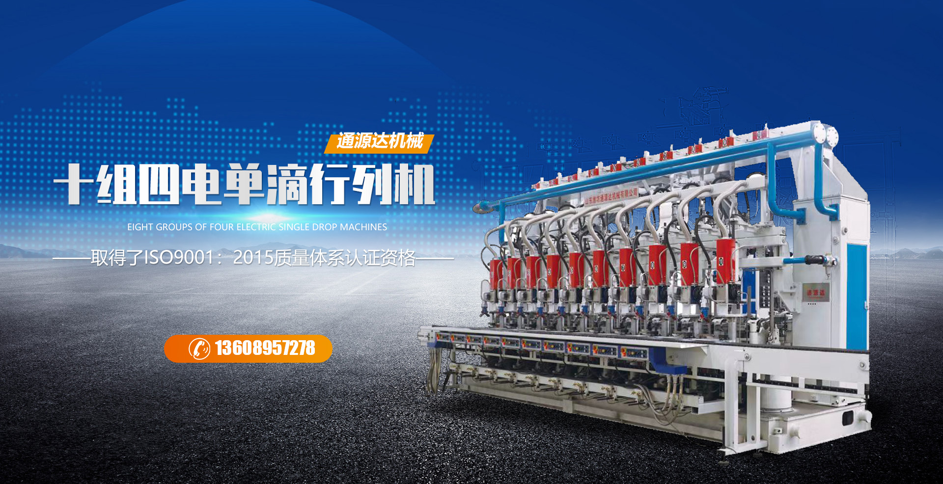 w66利来最给利的老牌